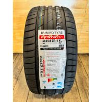 ราคา ยางรถยนต์ Kumho คัมโฮ PS71 255 35 ZR19 ปี23 ราคาเส้นละ 5690 บาท ยางใหม่ ยางป้าย ยางมือ1 (21394327273)