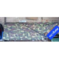 ราคา หลังคาติดรถกระบะแบบพับได้ ส่งฟรี (19373714607)