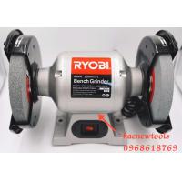 ราคา RYOBI มอเตอร์หินไฟ ขนาด 8 นิ้ว รุ่น BG 800 เจียตั้งโต๊ะ 200มม (14351414288)