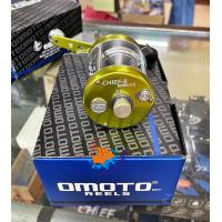 ราคา รอกเบท OMOTO CHIEF 6000CS 6001CS (21504112240)