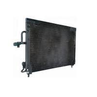 ราคา แผงแอร์ Volvo 460 คอยล์ร้อน วอลโว่ 460 รังผึ้งแอร์ แผงรังผึ้ง แผงคอยล์ร้อน (1277686844)