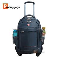 ราคา กระเป๋าเป้ล้อลาก กระเป๋าโน๊ตบุ๊ค กระเป๋าเคสแล๊ปท๊อป กระเป๋าเดินทาง กระเป๋าสะพายหลัง Saint 2009 ขนาด 18 นิ้ว 20 นิ้ว 22 นิ้ว รุ่น S095 (21428075287)