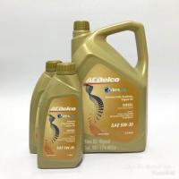 ราคา น้ำมันเครื่อง ACDelco 5W 40 Dexos2 8 ลิตร ดีเซล สังเคราะห์แท้ 100 (12294340019)