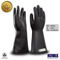ราคา ถุงมือกันไฟฟ้า Novax Class01 10000v size 9 เซฟตี้ ราคาถูก คุณภาพสูง มีราคาส่งโรงงาน (20661571456)