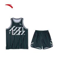 ราคา ANTA SWAG Men Basketball Jersey 852321205 Official Store (21599783280)
