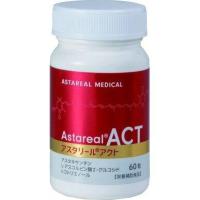 ราคา Astarism ขนาด 30ml New Package แพคเกจใหม่ แท้ จากญี่ปุ่น (21472584971)