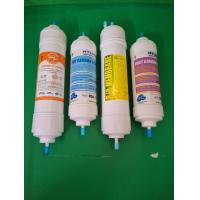 ราคา ชุดไส้กรองน้ำ Inline สำหรับเครื่องกรองน้ำ Coway และแอนตี้แบคทีเรีย เครื่อง 6 รุ่น มาฮ่า ชองชุน นาดี นูริสุ วิลลาเอ็ม นีโอพลัส (16397323736)