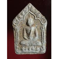 ราคา พระขุนแผนพรายกุมารเนื้อผงยา ปี 15 หลวงปู่ทิม วัดละหารไร่ จ ระยอง (15729375876)