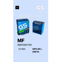 ราคา แบตเตอรีรถยนต์ GS รุ่น MFX50L 44B19L 12V 50Ah แบตรถเก๋งแจ๊ส แบตแห้ง 99854644 สต็อก005 1bbjj (21160968586)