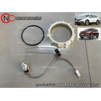 ราคา ลูกลอยในถังน้ำมัน HONDA CRV ปี2012 2016 แท้ศูนย์ (21512160342)