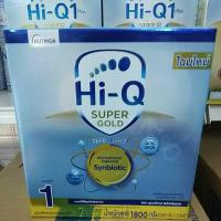 ราคา Hi Q super gold สูตร1 ขนาด 1800 กรัม (3448492415)