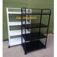ราคา ชั้นมินิมาร์ท 4 ชั้นเชลฟ์ แบบแผ่นเหล็ก L 506 (16413596297)