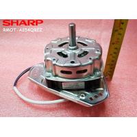 ราคา SHARP อะไหล่แท้ มอเตอร์ถังปั่นแห้ง ปั่นหมาดเครื่องซักผ้าชาร์ป SPIN DRY MOTOR INDO ใช้กับรุ่น ES TD14D R (12204053768)