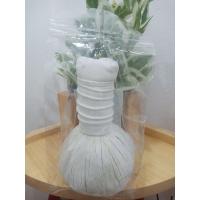 ราคา ลูกประคบสมุนไพรบรรจุ200กรัม แพ็ค 50 ลูก (21049905883)