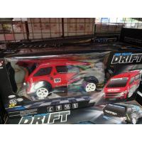 ราคา รถบังคับวิทยุ รถตู้แต่งซิ่ง ดริฟท์ได้ เปลี่ยนอะไหล่ได้ สุดมันส์ (21173318127)