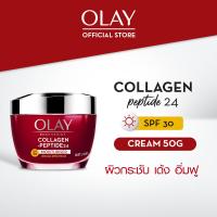 ราคา โอเลย์ รีเจนเนอรีส คอลลาเจน เปปไทด์ 24 SPF 30 มอยส์เจอไรเซอร์ ครีม 50 กรัม ลดเลือนริ้วรอย สกินแคร์ Olay Regenerist Collagen Peptide24 SPF 30 Moisturiser Cream 50G (21611068586)