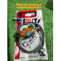 ราคา ปั้มล่างเวฟ110i 125LED 125s 125r 125iบังลม LS Sonic MIO ปั้มด้วง สายเบรคSwitแท้ ขนาด30 36นิ้ว ขาปั้ม ปั้มเวฟ125 บรรจุ 3 รายการ (12132587420)