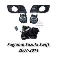 ราคา ไฟตัดหมอก suzuki swift 2007 2008 2010 2011 สปอร์ตไลท์ ซูซูกิ สวิฟท์ foglamp Suzuki Swift (14784807969)