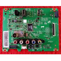 ราคา เมนบอร์ด ซัมซุง SAMSUNG UA32FH4003RXXT (4742516207)