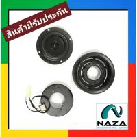 ราคา คลัชคอมแอร์ Volvo 940 10P13C10P15C ร่องคู่ Compressor Clutch วอลโว่ 940 ชุดหน้าคลัชคอมแอร์ (1218608203)