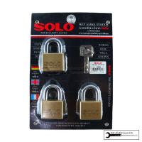 ราคา กุญแจSOLO 3ตัว ชุด มีให้เลือกทั้งคอสั้นคอยาว กุญแจชุด กุญแจโซโลแท้ ลูกกุญแจบ้าน แม่กุญแจ soloแท้ กุญแจsoloแท้ (16799287010)