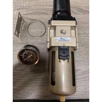 ราคา PAMY AW ชุดกรองลมดักน้ำ ปรับแรงดันลม ขนาด 1 4 3 8 1 2 รุ่น 2000 3000 4000 (12682844852)