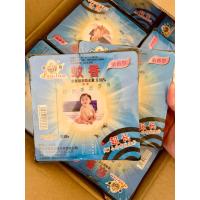 ราคา สมุนไพรป้องกันยุง ยากันยุง กล่อง ละ15 บาท ของแท้100 ควันน้อย ใช้ได้นาน ไล่ยุงไกล (21634016082)