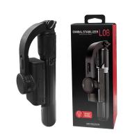 ราคา New ไม้เซลฟี่ระบบกันสั่นGimbal Stabilizer L08 ของแท้ 100 กันสั่นสำหรับมือถือขาตั้งกล้อง ด้วยรีโมทควบคุมบลูทู (15356762472)