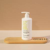 ราคา Marriott Hotel thisworks Herbal Aroma Shampoo Conditioner Shower Gel Wash and Care Set 360ml (20766585966)