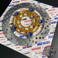 ราคา จานดิสเบรค NUI RACING PROJECT 220 มิล ใส่ WAVE PCX (21376084595)