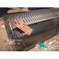 ราคา ตะแกรงคัดข้าว ตะแกรงปั๊ม หนา 0 7 1 มิล รู 3 x 20 มิล ขนาด 60 120 cm ตะแกรงเหล็ก รูสล็อต ตะแกรงโรงสี แผ่นเหล็กเจาะรู (16972971568)