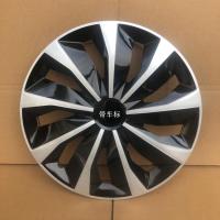 ราคา ฝาครอบล้อฝาครอบล้อฝาครอบล้อฝาครอบล้อ14นิ้ว 15นิ้วเหมาะสำหรับ Toyota Yaris x Yaris Vios (18261941761)