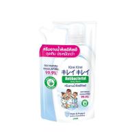 ราคา ยกลังx12 Kirei Kirei คิเรอิ ครีมอาบน้ำ แอนตี้แบคทีเรีย ถุงเติม 400 มล (21301189432)