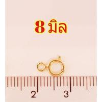 ราคา ตะขอสปริง ทองคำแท้ ทอง18K ทำให้ใส่และถอดสร้อยง่ายขึ้น (19484456667)