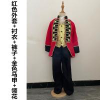 ราคา ชุดเจ้าชายฮาโลวีนชุดออกงานสุภาพบุรุษเด็กผู้ชายสไตล์พระราชวังยุโรปชุดแสดงเครื่องดนตรีชุดนักร้องประสานเสียงชุดการแสดงแซกโซโฟน (21521743340)