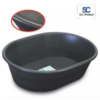 ราคา อ่างเปล อ่างผสมปูน ขนาด 200 ลิตร (16361519581)