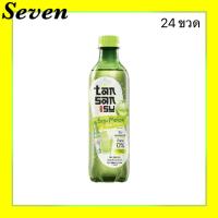 ราคา ตันซันซู โซดา กลิ่นไอศกรีมเมล่อน ขนาด 360 มล ยกลัง 24 ขวด (19064104349)