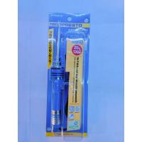 ราคา หัวแร้งบัดกรีหัวแร้งด้ามปืนหัวแร้งยี่ห้อHakkoNo 981F V22No 980F V22 หัวแร้งของแท้100 (19573382493)