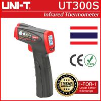 ราคา UNI T UT300S Infrared Thermometer (7842523980)