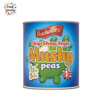ราคา Batchelors Chip Shop Style Mushy Peas 3kg แบทเชเลอร์ ถั่วลันเตาบด 3กล (7919132636)