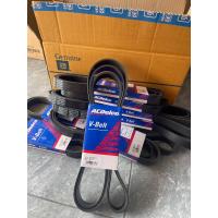 ราคา ACDelco สายพานหน้าเครื่อง Chevrolet Colorado ปี 2012 2019 เบอร์ 6PK2870 (21339945616)