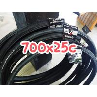 ราคา ยางนอกจักรยาน ขอบลวด Vittoria Zaffiro ขนาด 700x23c และ 700x25c (21282699442)