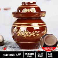 ราคา ไหดองผักดองเสฉวนโถดองดินเผาใช้ในบ้านโถดองผักเซรามิกปิดผนึกพร้อมฝาปิดแบบเก่าไหดองผักดองหนาพิเศษ (21145121817)