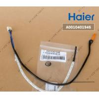 ราคา อะไหล่แท้ศูนย์ เซนเซอร์เครื่องปรับอากาศไฮเออร์ Temp sensor HAIER A0010401946 HSU 10CTR03T HSU 13CTR03T HSU (19180025234)