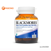 ราคา Blackmores แบลคมอร์ส มัลติวิตามิน นิวทริ 50 30เม็ด Multivitamin Nutri 50 (13924792486)