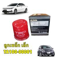 ราคา กรองน้ำมันเครื่อง TRD Oil Filter VIOS YARIS ALTIS VIGO Revo Fortuner CHR Sienta 1J 2J แท้ญี่ปุ่นTRD (20641990799)