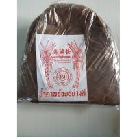 ราคา น้ำตาลอ้อย ป่น 10 กิโล ใช้ทำอาหาร ปรุงอาหาร (16646879636)