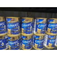 ราคา Ensure gold 850g นมผงเอนชัวร์ โกลด์ อาหารสูตรครบถ้วน กลิ่นกาแฟ 400 850 กรัม โฉมใหม่ (21468720826)