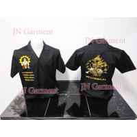 ราคา New Arrival พร้อมส่ง เสื้อช็อปปักลายพระวิษณุกรรม ยานยนต์ 5สี ปักหน้า หลัง (21610725408)