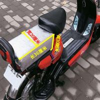 ราคา เบาะรองนั่งรถยนต์ไฟฟ้าเบาะรองนั่งด้านหลังเบาะนั่งกันน้ำเพิ่มความหนาเบาะรองนั่งรถจักรยานไฟฟ้าเบาะรองนั่งเบาะสูง (19889921703)